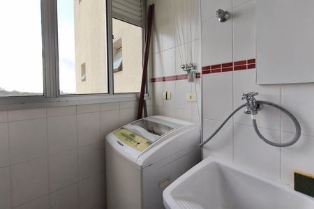 Apartamento para alugar com 75m², 2 quartos e 2 vagas Apartamento para alugar com 75m², 2 quartos e 2 vagasÁrea de Serviço