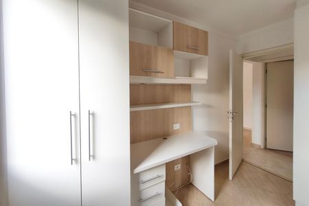 Apartamento para alugar com 75m², 2 quartos e 2 vagas Apartamento para alugar com 75m², 2 quartos e 2 vagasQuarto 2