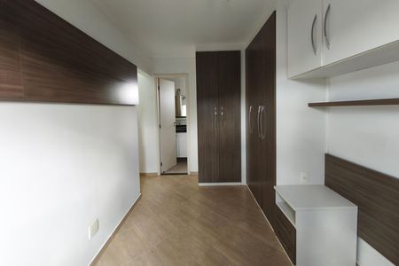 Apartamento para alugar com 75m², 2 quartos e 2 vagas Apartamento para alugar com 75m², 2 quartos e 2 vagasQuarto Suíte