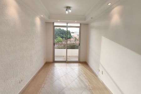 Apartamento para alugar com 75m², 2 quartos e 2 vagas Apartamento para alugar com 75m², 2 quartos e 2 vagasSala de Jantar