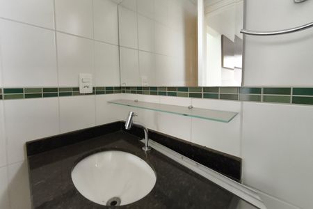 Apartamento para alugar com 75m², 2 quartos e 2 vagas Apartamento para alugar com 75m², 2 quartos e 2 vagasBanheiro Suíte