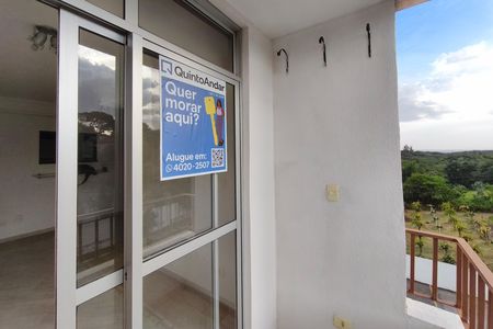 Apartamento para alugar com 75m², 2 quartos e 2 vagas Apartamento para alugar com 75m², 2 quartos e 2 vagasPLACA INSTALADA NO IMÓVEL