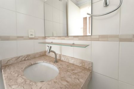 Apartamento para alugar com 75m², 2 quartos e 2 vagas Apartamento para alugar com 75m², 2 quartos e 2 vagasBanheiro Social