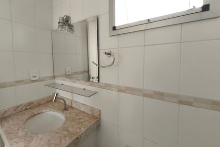 Apartamento para alugar com 75m², 2 quartos e 2 vagas Apartamento para alugar com 75m², 2 quartos e 2 vagasBanheiro Social
