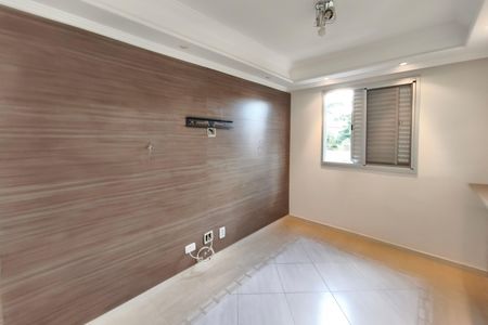 Apartamento para alugar com 75m², 2 quartos e 2 vagas Apartamento para alugar com 75m², 2 quartos e 2 vagasSala de Estar