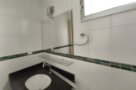 Apartamento para alugar com 75m², 2 quartos e 2 vagas Apartamento para alugar com 75m², 2 quartos e 2 vagasBanheiro Suíte