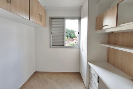 Apartamento para alugar com 75m², 2 quartos e 2 vagas Apartamento para alugar com 75m², 2 quartos e 2 vagasQuarto 2