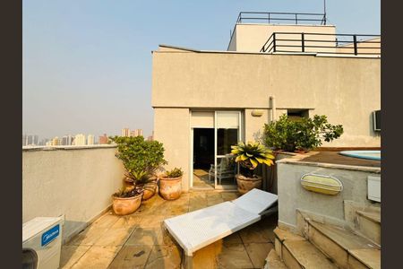 Apartamento à venda com 222m², 3 quartos e 3 vagas Apartamento à venda com 222m², 3 quartos e 3 vagasCobertura