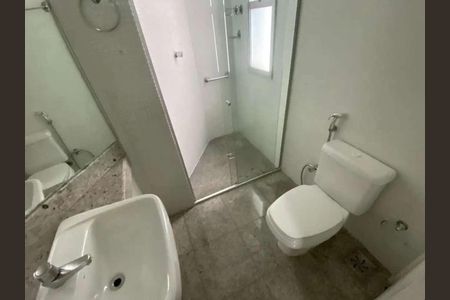 Apartamento à venda com 3 quartos, 82m² em Funcionários, Belo Horizonte