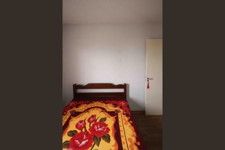 Apartamento à venda com 77m², 3 quartos e 2 vagas