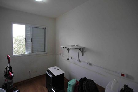 Apartamento à venda com 77m², 3 quartos e 2 vagas