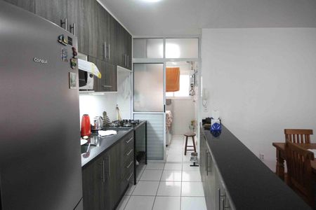 Apartamento à venda com 77m², 3 quartos e 2 vagas