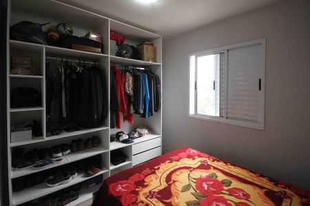 Apartamento à venda com 77m², 3 quartos e 2 vagas