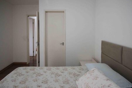 Apartamento à venda com 77m², 3 quartos e 2 vagas
