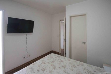Apartamento à venda com 77m², 3 quartos e 2 vagas