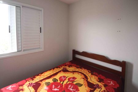 Apartamento à venda com 77m², 3 quartos e 2 vagas