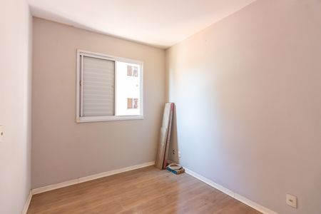Apartamento para alugar com 47m², 2 quartos e 1 vaga Apartamento para alugar com 47m², 2 quartos e 1 vagaQuarto 2