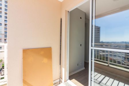 Apartamento para alugar com 47m², 2 quartos e 1 vaga Apartamento para alugar com 47m², 2 quartos e 1 vagaVaranda