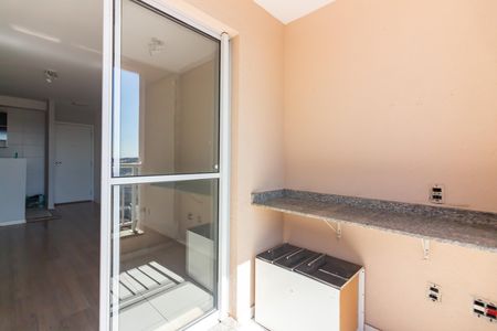 Apartamento para alugar com 47m², 2 quartos e 1 vaga Apartamento para alugar com 47m², 2 quartos e 1 vagaVaranda