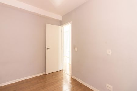 Apartamento para alugar com 47m², 2 quartos e 1 vaga Apartamento para alugar com 47m², 2 quartos e 1 vagaQuarto 2