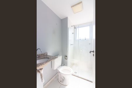 Apartamento para alugar com 47m², 2 quartos e 1 vaga Apartamento para alugar com 47m², 2 quartos e 1 vagaBanheiro