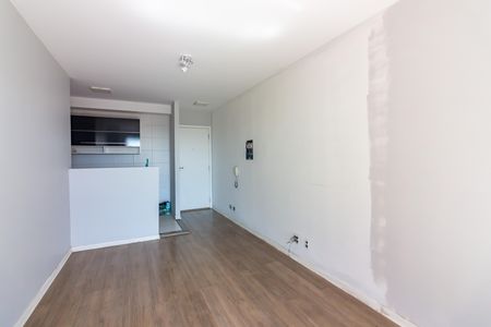 Apartamento para alugar com 47m², 2 quartos e 1 vaga Apartamento para alugar com 47m², 2 quartos e 1 vagaSala
