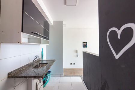 Apartamento para alugar com 47m², 2 quartos e 1 vaga Apartamento para alugar com 47m², 2 quartos e 1 vagaCozinha