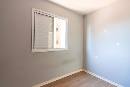 Apartamento para alugar com 47m², 2 quartos e 1 vaga Apartamento para alugar com 47m², 2 quartos e 1 vagaQuarto 1