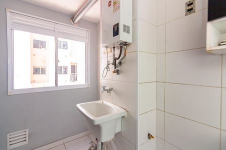 Apartamento para alugar com 47m², 2 quartos e 1 vaga Apartamento para alugar com 47m², 2 quartos e 1 vagaÁrea de Serviço