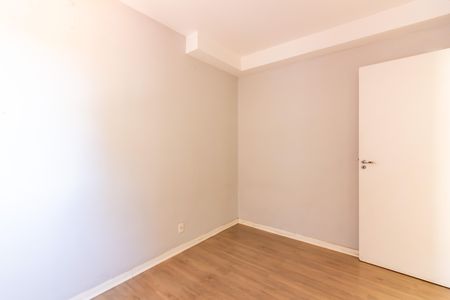 Apartamento para alugar com 47m², 2 quartos e 1 vaga Apartamento para alugar com 47m², 2 quartos e 1 vagaQuarto 2