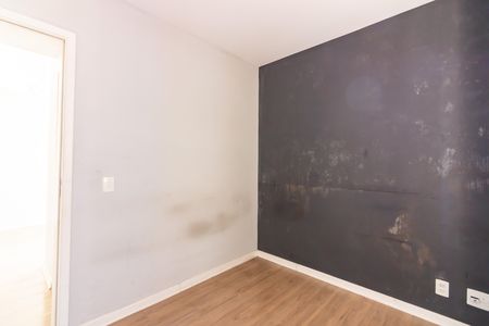 Apartamento para alugar com 47m², 2 quartos e 1 vaga Apartamento para alugar com 47m², 2 quartos e 1 vagaQuarto 1