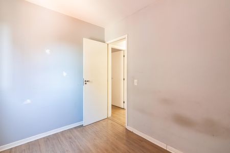 Apartamento para alugar com 47m², 2 quartos e 1 vaga Apartamento para alugar com 47m², 2 quartos e 1 vagaQuarto 1