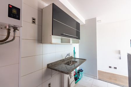 Apartamento para alugar com 47m², 2 quartos e 1 vaga Apartamento para alugar com 47m², 2 quartos e 1 vagaCozinha