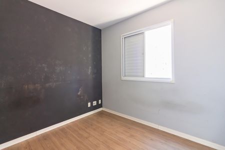 Apartamento para alugar com 47m², 2 quartos e 1 vaga Apartamento para alugar com 47m², 2 quartos e 1 vagaQuarto 1