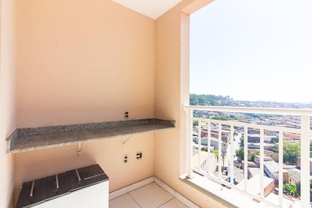 Apartamento para alugar com 47m², 2 quartos e 1 vaga Apartamento para alugar com 47m², 2 quartos e 1 vagaVaranda