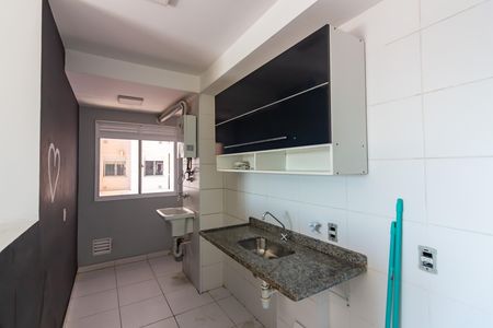 Apartamento para alugar com 47m², 2 quartos e 1 vaga Apartamento para alugar com 47m², 2 quartos e 1 vagaCozinha