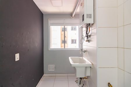 Apartamento para alugar com 47m², 2 quartos e 1 vaga Apartamento para alugar com 47m², 2 quartos e 1 vagaÁrea de Serviço
