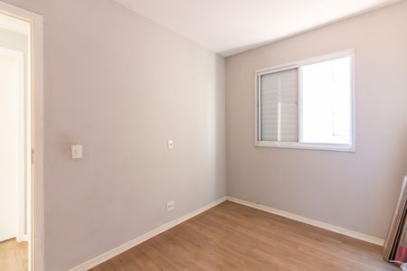 Apartamento para alugar com 47m², 2 quartos e 1 vaga Apartamento para alugar com 47m², 2 quartos e 1 vagaQuarto 2
