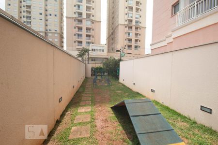 Apartamento para alugar com 47m², 2 quartos e 1 vaga Apartamento para alugar com 47m², 2 quartos e 1 vagaÁrea Comum