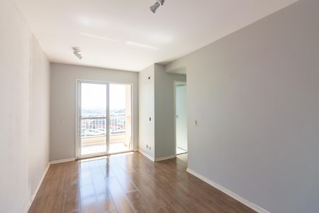 Apartamento para alugar com 47m², 2 quartos e 1 vaga Apartamento para alugar com 47m², 2 quartos e 1 vagaSala