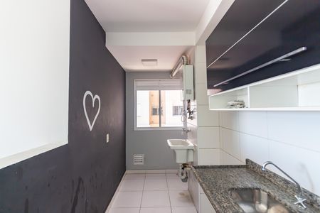 Apartamento para alugar com 47m², 2 quartos e 1 vaga Apartamento para alugar com 47m², 2 quartos e 1 vagaCozinha