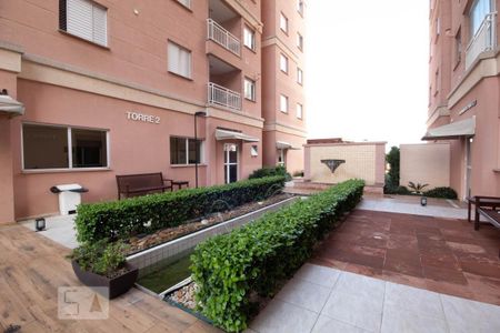 Apartamento para alugar com 47m², 2 quartos e 1 vaga Apartamento para alugar com 47m², 2 quartos e 1 vagaÁrea Comum