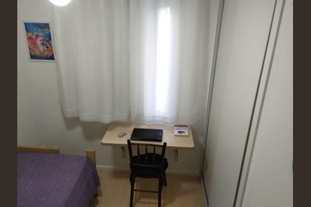 Apartamento à venda com 78m², 3 quartos e 1 vaga