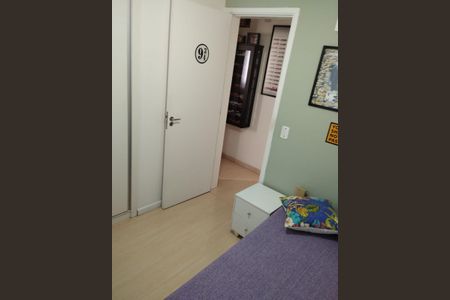 Apartamento à venda com 78m², 3 quartos e 1 vaga