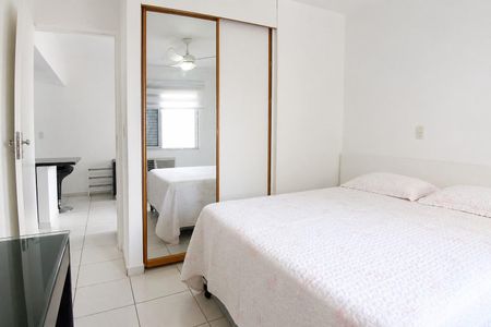 Apartamento para alugar com 35m², 1 quarto e 1 vaga Apartamento para alugar com 35m², 1 quarto e 1 vagaQuarto