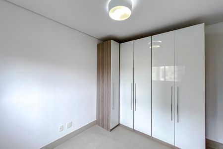 Apartamento para alugar com 77m², 2 quartos e 2 vagas Apartamento para alugar com 77m², 2 quartos e 2 vagasQuarto 1