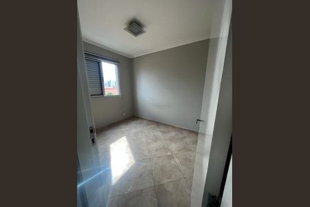 Apartamento à venda com 67m², 3 quartos e 1 vaga Apartamento à venda com 67m², 3 quartos e 1 vagaQuarto
