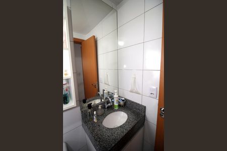 Apartamento para alugar com 22m², 2 quartos e 2 vagasBanheiro da Suíte