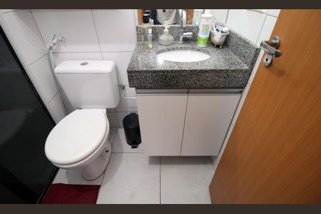 Apartamento para alugar com 22m², 2 quartos e 2 vagasBanheiro da Suíte