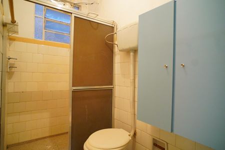 Apartamento à venda com 79m², 2 quartos e sem vagaBanheiro 